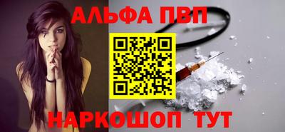 сатива Свободный