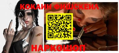 сатива Свободный
