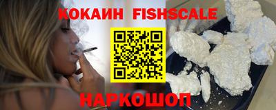 винт Рязань