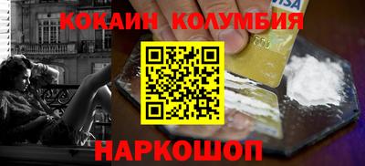 сатива Свободный