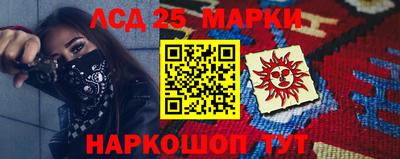 бутик Рузаевка
