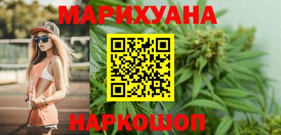 винт Рязань