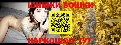 винт Рязань