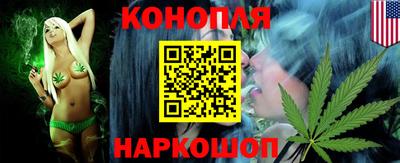 винт Рязань