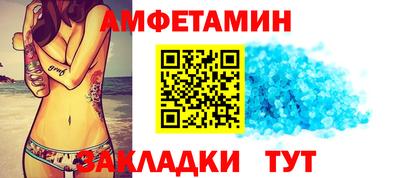 марки lsd Рыбинск