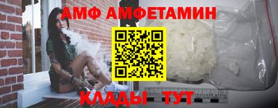 сатива Свободный