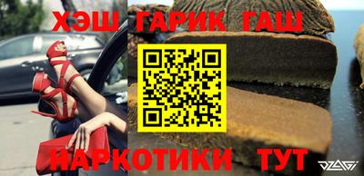 сатива Свободный