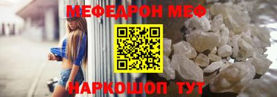 марки lsd Рыбинск