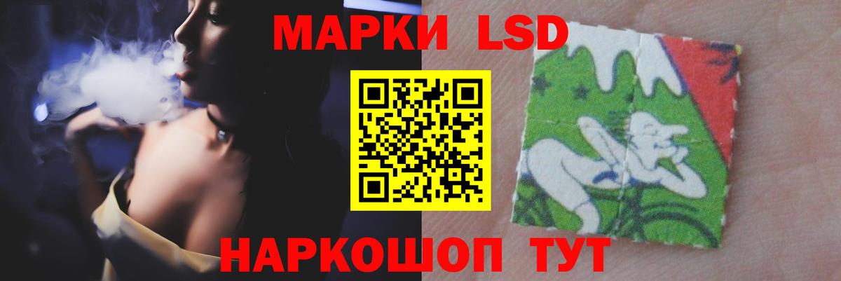 Меф Нижнекамск